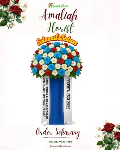 Standing Flower di Lajer